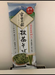 池島フーズ　富士の国抹茶そば　２０ｃｍ　１８０ｇのレビュー画像