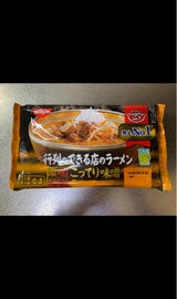 行列のできる店のラーメンこってりみそ2人前 388