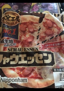 日本ハム 石窯工房シャウエッセンピザの商品写真