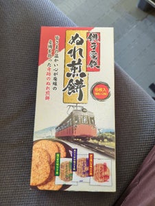 銚子電鉄　銚電のぬれ煎餅三味箱入り　６枚の商品写真