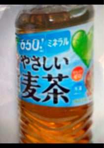 商品イメージ