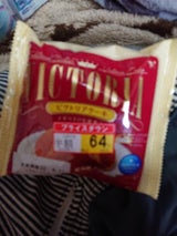 モンテール ビクトリアケーキ 1個