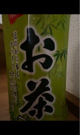 ミツウロコ 緑茶 500ml