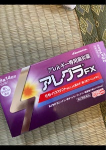 アレグラFX 28錠の商品写真
