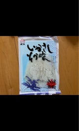 道水 いかそうめん 1尾 70g