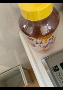 商品写真