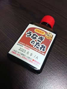 日本食研　うなぎのたれミニ　１Ｐの商品写真