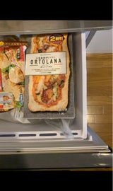 成城石井 石窯薪焼きピッツァオルトラーナ 240g