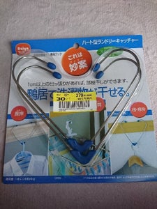 商品イメージ