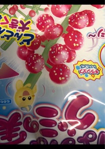 クラシエ なるなるグミの実 15gの商品写真