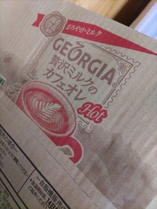 ジョージア贅沢カフェラテ加温　２８０ｍｌ箱のレビュー画像