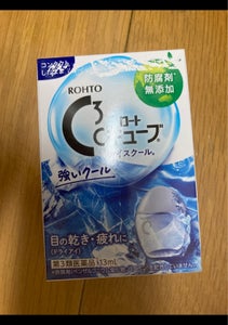 商品写真