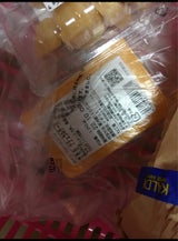 ムラカワ レッドチェダー 120g