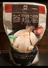 ハッピー ソウル市場 サムゲタン 1kg