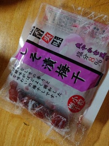 岩田食品　梅香甘味はちみつ梅干　１１０ｇの商品写真