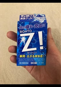 商品写真