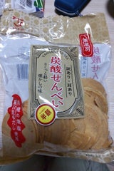 わらいや 無選別炭酸せんべい 260g