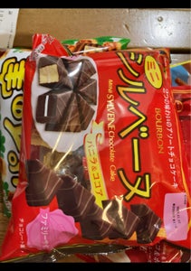 商品イメージ