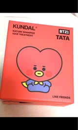 クンダルH&M SP&TR ジューシーピーチ