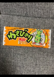 商品写真