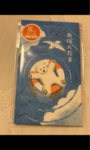 お盆玉 海水浴 ノ−ナツ2444の商品写真