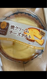 プレシア　焼クリームチーズタルト　１個の商品写真