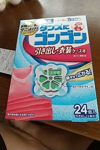 商品イメージ