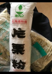 商品写真
