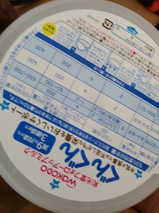 和光堂 フォローアップミルクぐんぐん 缶 830gの商品写真