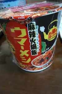 日清　ウマーメシ　麻辣火鍋飯　９５ｇの商品写真