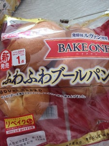 ヤマザキ　ＢＡＫＥＯＮＥ　ふわふわブ−ルパン　４個