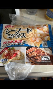 商品写真