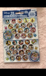 ごほうびシールキラ SL-228