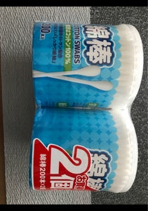 商品写真