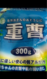 センターバレイ 重曹 300g