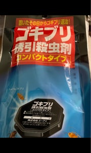 商品イメージ