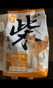 イースター 日本犬柴専用 7歳から用 2.5kgの商品写真