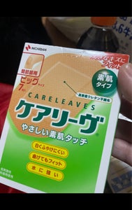 商品イメージ