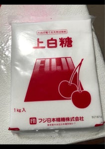 フジ日本精糖　フジの上白糖　１ｋｇのレビュー画像