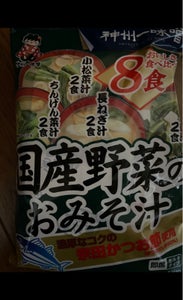 神州一　国産野菜のおみそ汁　８食　１６７ｇの商品写真
