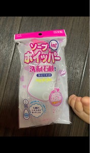 商品写真