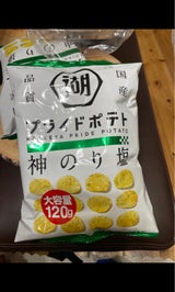 KOIKEYAPRIDEPOTATO神のり塩120