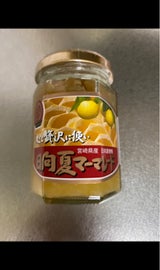 コスモ 美味安心 日向夏マーマレード 155g