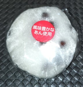 商品写真