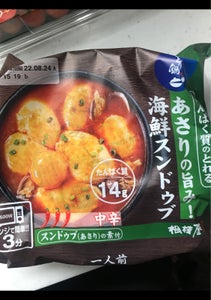相模屋　あさりの旨み！海鮮スンドゥブ中辛　１セットの商品写真