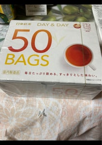 商品イメージ