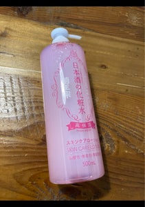 商品写真