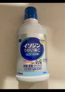 イソジンうがい薬C 480mlの商品写真