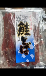 大東食品 鮭とば 160g
