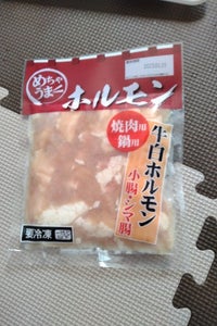 味兆 めちゃうまホルモン 220gの商品写真